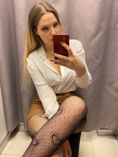 Фото проститутки Надя №1 в городе Щёкино