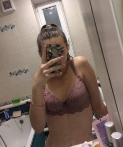 Фото проститутки Лена №1 в городе Щёкино