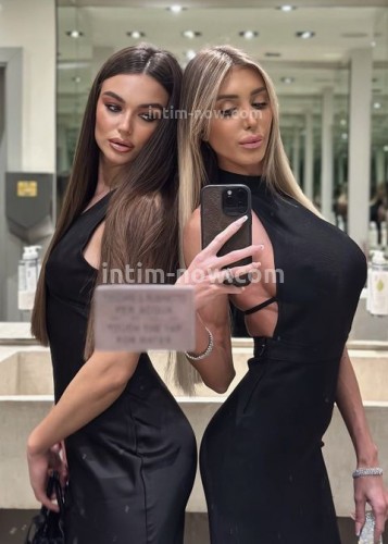 Алина, Г. Щёкино