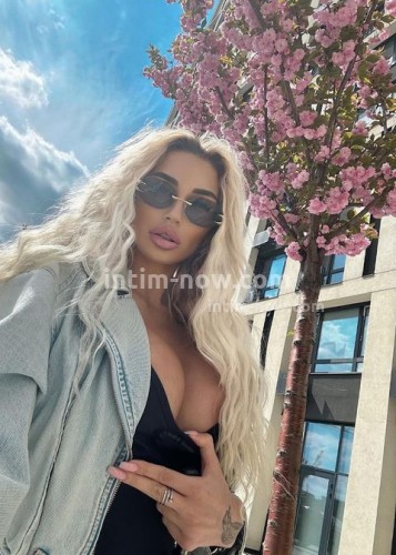 АЛЁНА, Г. Щёкино