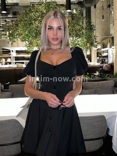 Ева, Г. Щёкино