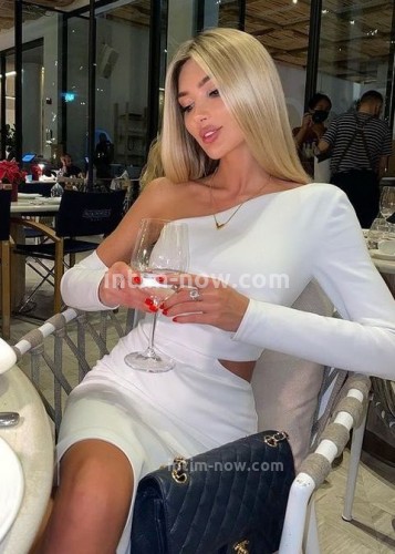 Лина, Г. Щёкино