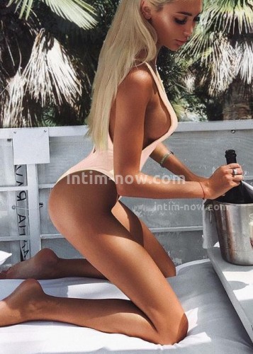 Лина, Г. Щёкино