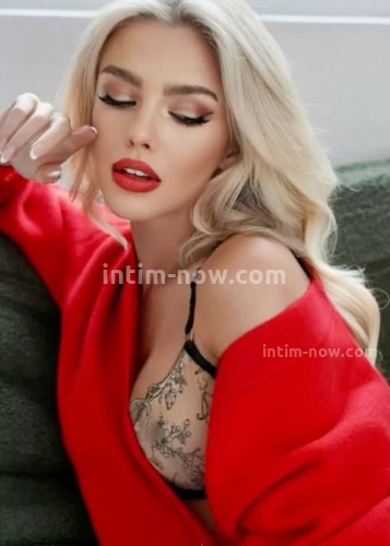 Натали, Г. Щёкино