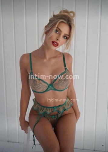 Натали, Г. Щёкино