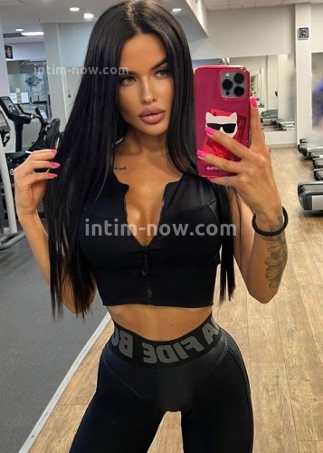 Нелли, Г. Щёкино