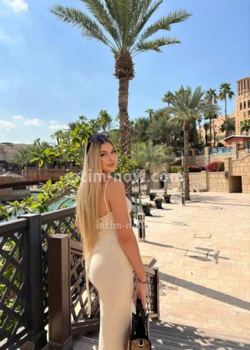 Яночка, Г. Щёкино